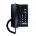 Telefone com Fio sem Chave Pleno Intelbras - Preto